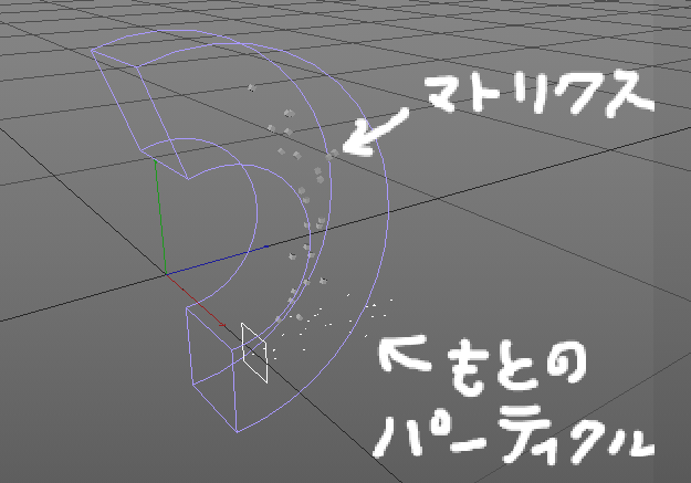 スクリーンショット 2013-04-13 18.13.14